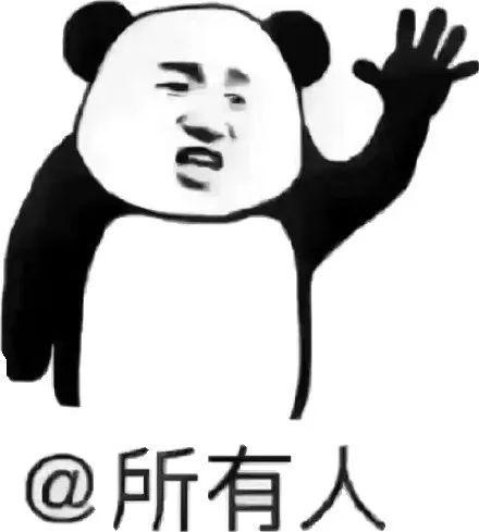 驾照到期了还没换？别慌，史上最全地点、流程来了！