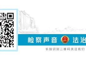 国家赔偿新标准！侵犯公民人身自由每日赔偿346.75元图片
