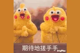 速看！湖北理工学院招7人，本科可报图片