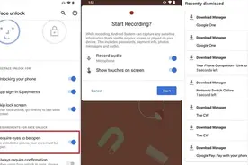 新版Android 11推送：谷歌Pixel 4面部解锁Bug修复 录屏功能升级图片