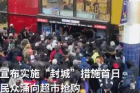 巴黎日记：眼看捂不住了，前卫生部长惊天爆料图片