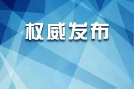 宁夏开学时间表出炉：高三、初三年级原则上3月25日前恢复正常教学图片