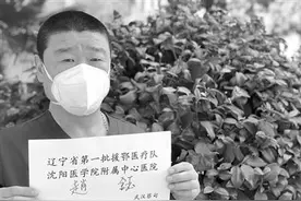 我不知道你是谁 却知道你为了谁图片