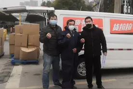货拉拉 爱心支援在行动图片