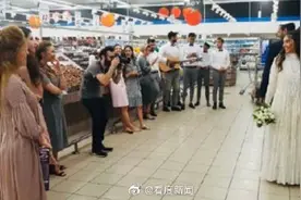 以色列夫妇在超市结婚图片