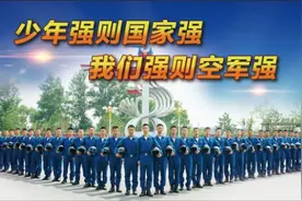 高中生能开飞机、上学还发“工资”！山东省实验航空班要招100人图片