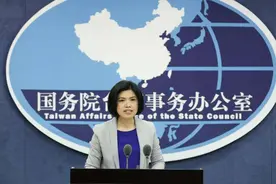 国台办：在台就读大陆学生的权益应得到保障图片