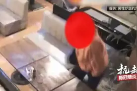 日本男子确诊后故意去酒吧，曾扬言“要传播病毒”图片