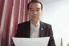 党建引领 共抗疫情——华州区城关小学党总支召开2020年3月主题党日活动图片