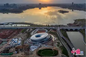 “凹陷时空”造型 成都天府新区独角兽岛起步区雏形初现图片