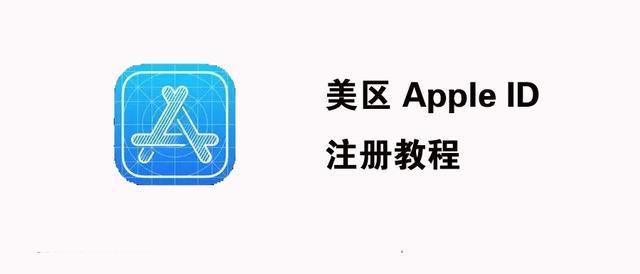 云顶之弈手游安卓/IOS注册、下载、登录教程