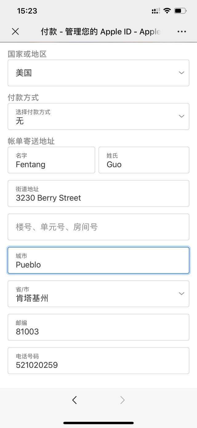 云顶之弈手游安卓/IOS注册、下载、登录教程