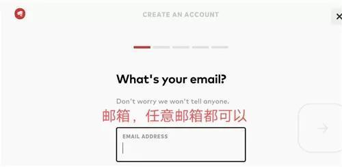云顶之弈手游安卓/IOS注册、下载、登录教程