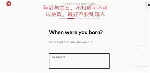 云顶之弈手游安卓/IOS注册、下载、登录教程