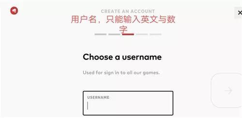 云顶之弈手游安卓/IOS注册、下载、登录教程