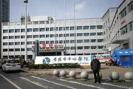抗疫|张大志：驰援一线的“红色头雁”图片