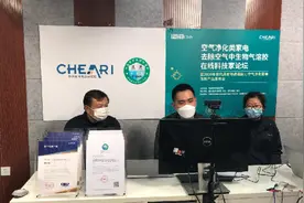 如何去除空气中的生物气溶胶？首批具有除病毒能力的空气净化产品名单出炉图片