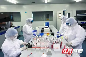 郴州：血站检验科医生 血液安全的守护者图片
