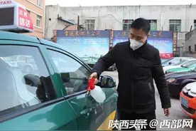 宝鸡市区各主要汽车站已恢复客运班线65条 出租汽车八成以上投入正常运营图片