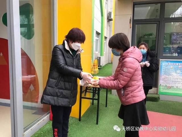 闾亮