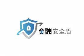 金融安全盾｜这几个坏习惯你有吗？手银网银这样用才能便捷又安全图片