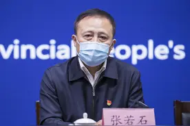 河南将应急响应级别调整为Ⅱ级图片