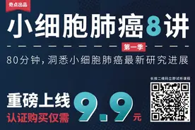 《自然》子刊：神奇马桶自动检测每一坨便便！斯坦福学者开发可安装马桶系统，可通过排泄物分析进行个性化健康监测丨科学大发现图片
