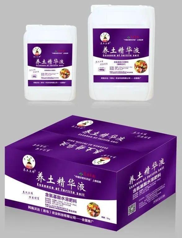 养土精华液,在果区快速蹿红!是什么产品?