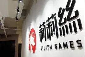 捐给湖北一千万后，这家上海游戏企业正在招聘｜培育壮大新业态③图片