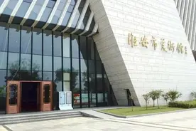 市文化馆、市图书馆、市美术馆……有序恢复开放图片