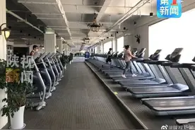 西安部分健身中心营业，跑步戴口罩每人限时90分钟图片