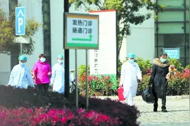 成都本土确诊病例清零 主战场医护人员零感染图片