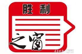 固井技术服务中心：获国家级实验室认可证书图片
