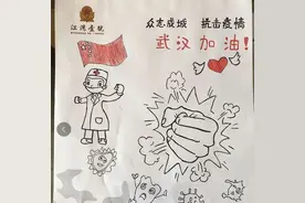880制作 ▏礼物图片