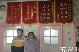 新疆“烤串”夫妻十余年资助邯郸困难家庭图片