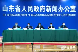 山东：除必要涉境外检疫站点外，低风险地区公路检疫点一律取消图片