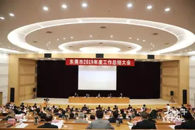 来了！东莞2019年实际出口总额前20名企业出炉图片