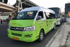 北京定制公交新增19条预售线路，六折优惠延长至4月30日图片