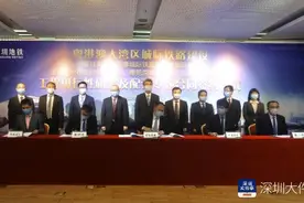穗深城际南延6月开工，5条大湾区城际签约，总长约410公里图片