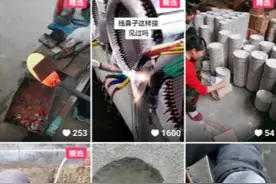 大鱼号、UC与华数传媒战略合作 小视频生态矩阵呈现“复工战疫”图片