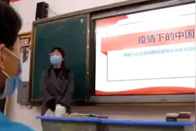 多地的开学时间来了！青海、贵州已开学视频封面