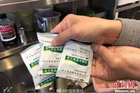“N95口罩奶茶”上市，灵魂配方：板蓝根＋红糖图片