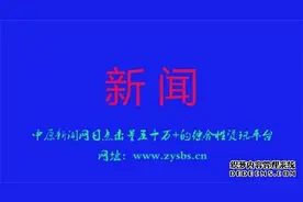 邯郸移动多措并举提升无线网客户满意度图片