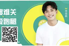 滴滴跑腿推出用户福利 每天首单只要1毛钱服务费就可代买粮油蔬菜图片