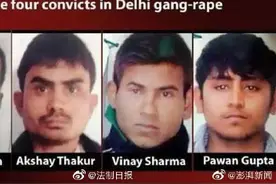 印度黑公交轮奸案4罪犯被执行绞刑，案件致女大学生伤重离世图片