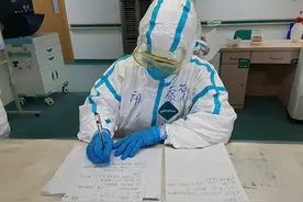 玉溪援鄂医疗队队长蔡警：隔离区里的“光头”队长图片