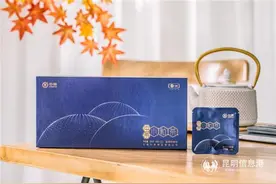 中茶小粒茶｜粒粒精粹 诠释“高效”与“高品质”全新茶饮方式图片