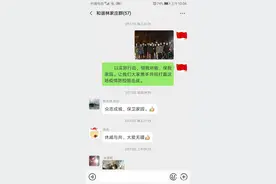 济南林家庄战“疫”实践：党建引领，坚决打赢疫情防控阻击战图片