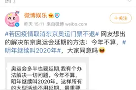寺库百大设计师AW20直播 为你解读细微之处的灵感图片