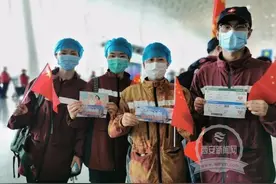 汉中市4名首批援鄂医护人员今日回家图片